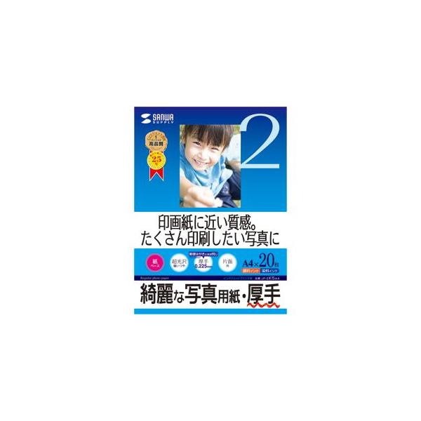 CNWFbgʐ^pE TTvC JP-EK5A4