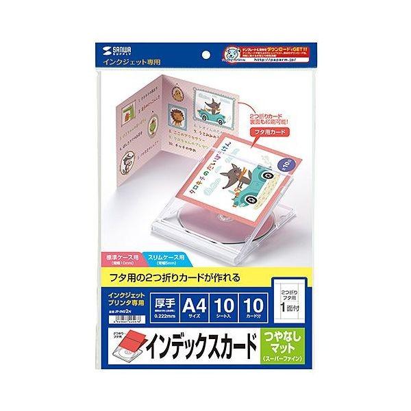 TTvC CNWFbgCDEDVDP[XJ[h JEȂ}bg A4 JP-IND2N s