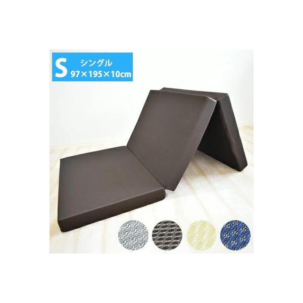 VO 3܂ }bgX ~zc 10cm 160N e GR[ }bgX O܂ ܂  E^ s