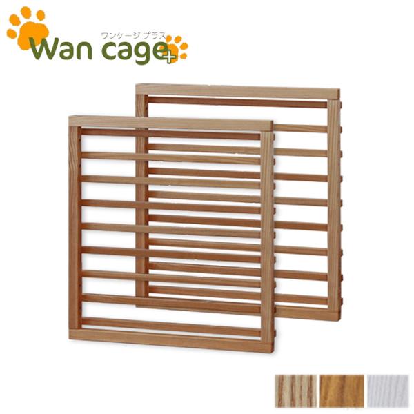 [Release date: October 30, 2023]■商品サイズ幅50.8×高さ60　×２枚■素材【フレーム】天然木無垢材タモ【表面】ＰＵ塗装■重量【梱包重量】オプション：約7.2kg■生産国中国■特徴天然木のルーバーデザインあ...