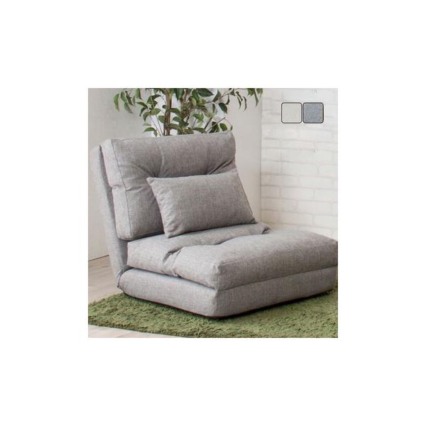 3way仕様で究極のリラックスタイムを☆Piglo【ピグロ】3wayソファベッド 幅90cm】 piglo【ピグロ】3wayソファベッド ベージュ／グレー