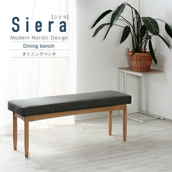 Siera VG _CjOV[Y x` 䏊 _CjO  110cm s35cm _CjOx` x`\t@ s