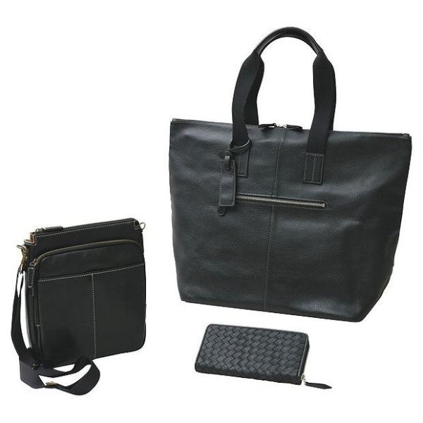 良品工房 日本製牛革バッグ3点セット B302-304-233(代引不可)【送料無料】 良品工房 日本製牛革バッグ3点セット B302-304-233 代引不可