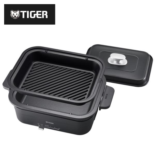 タイガー魔法瓶 ホットプレート プレート2枚 Crl 00ki ブラック タイガー コンパクト 小型 ミニ 焼肉 鉄板焼き 鍋 パーティ 電気鍋 おしゃれ リコメン堂 通販 Paypayモール