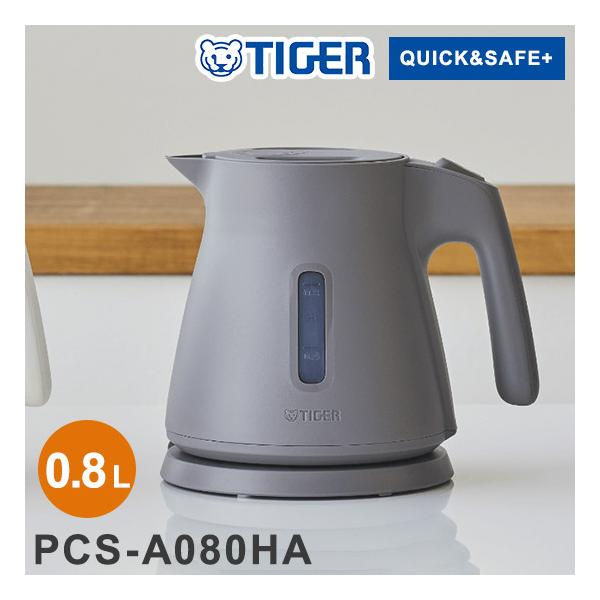 【送料無料❗️レア❗️】メキシカン ハット 酒 陶器 ビンテージ 空き瓶 パンチート ヨシカワ 焼き目がサクサク ホットサンドメーカー SJ2408