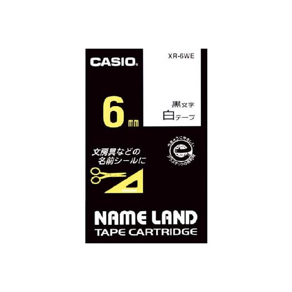 JVI l[hpe[vJ[gbW S^Cv 6 XR-6WE n`EpiExpi