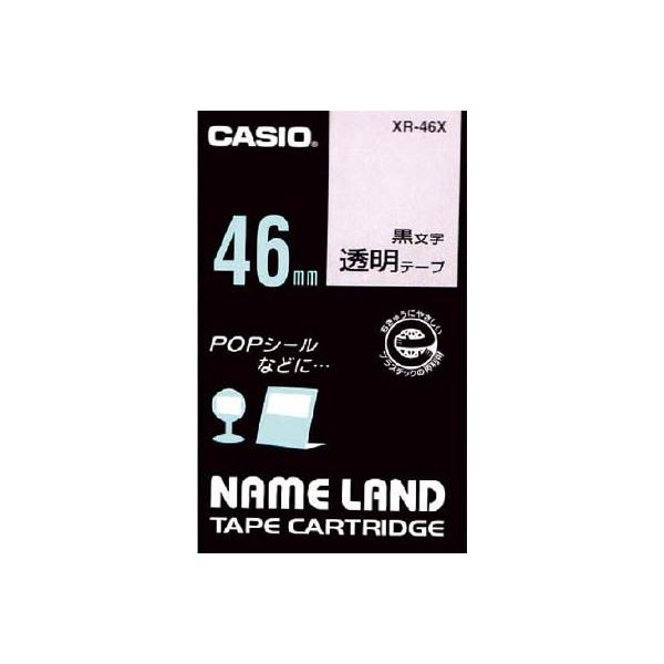 JVI l[hpe[vJ[gbW S^Cv 46 XR-46X n`EpiExpi