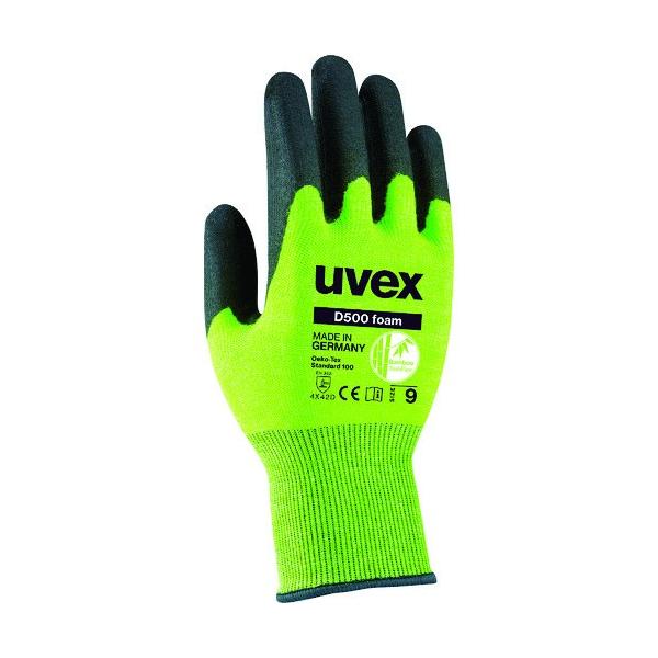 UVEX D500 �t�H�[�� �T�C�Y 9 6060469