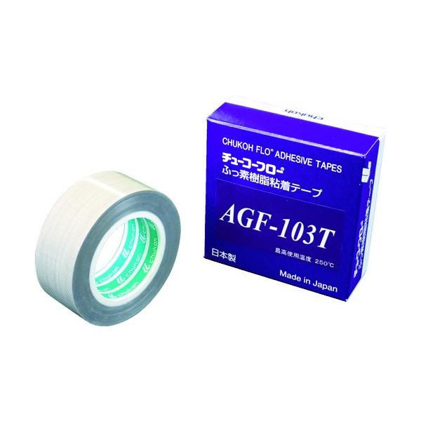 �`���[�R�[�t���[ �����^�t�b�f�����S���e�[�v AGF-103T 0.18t×25w×10M AGF103T18X25