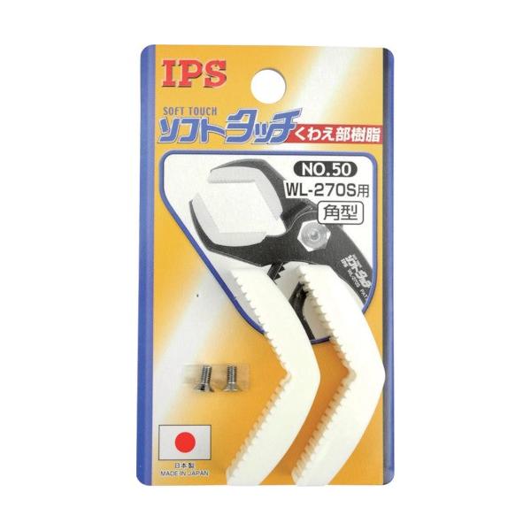 IPS WL�]270S�p�p�^ NO.50