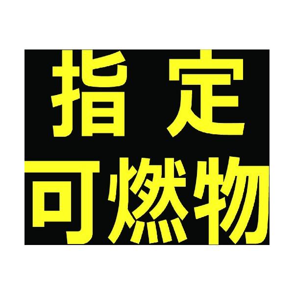 TRUSCO gXR KX֌W}OlbgW 300X300 ˕ wR THPGM3030B