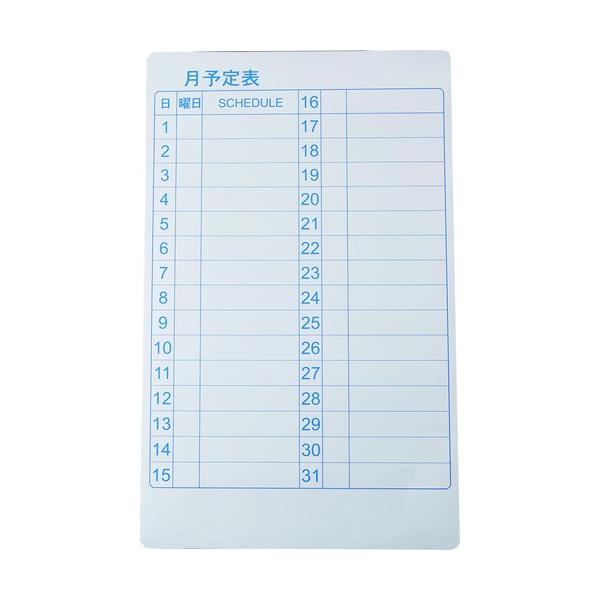 TRUSCO gXR XPW[{[h }OlbgV[g^Cv \\ 600×370 TWMM