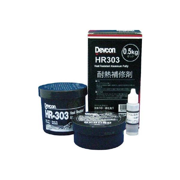 fuR gq303 500 ϔMpA~^Cv HR-303 ڒ܁EC܁EpC