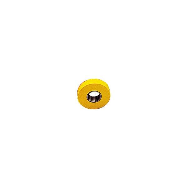 sqtrbn E^Cvrj[e[v 19w20 10 CG[ GJ-2120 Y e[vpiE≏e[v