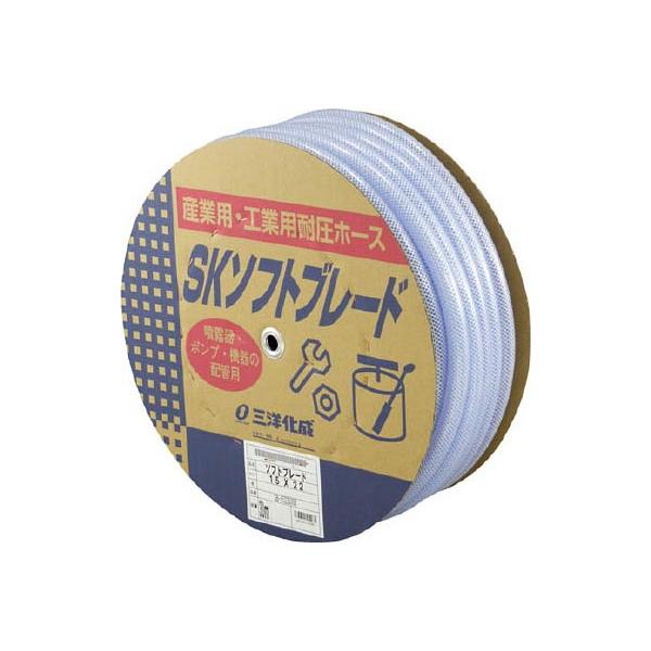 ホース SKソフトブレードホース」の人気商品一覧 | 安い商品を通販