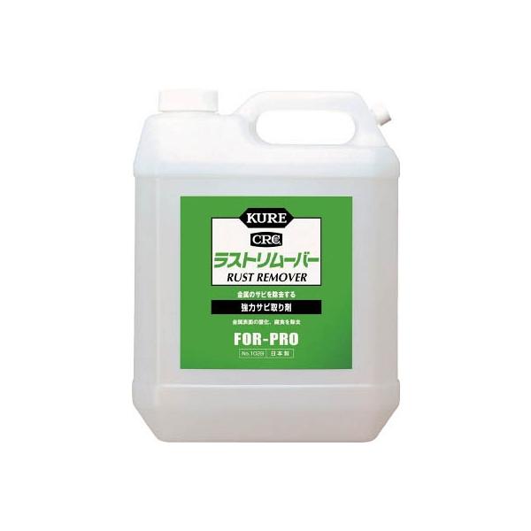 jtqd Xg[o[ 3D785k NO1029 wiETr