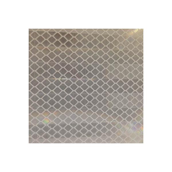 sqtrbn Px˃V[g vY^ 455w227  HS-4522P W SpiEWETCv[g