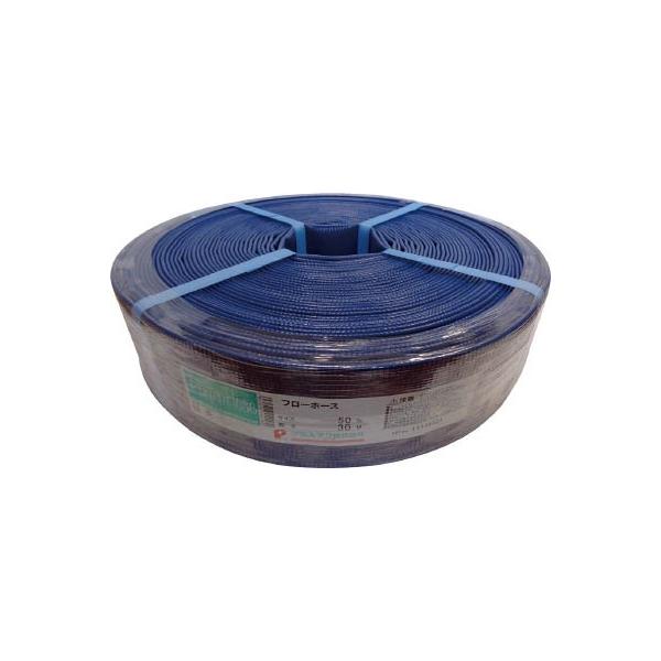 �n�b�R�E �t���[�z�[�X 50�` 30�� FL-50-30 �z�[�X�E�U���p�i�E�z�[�X