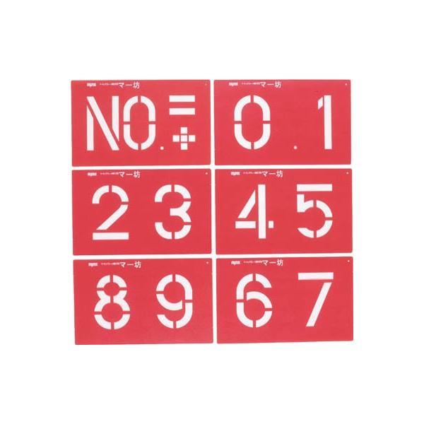 }C]bNX }[LOv[g}[V MB-170 hEpiE}[LOv[g