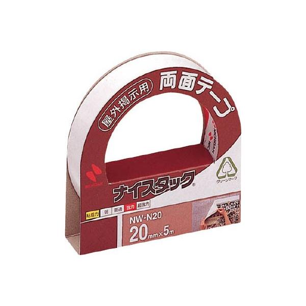 j`o Opʃe[v20w5 NW-N20 e[vpiEʗpʃe[v