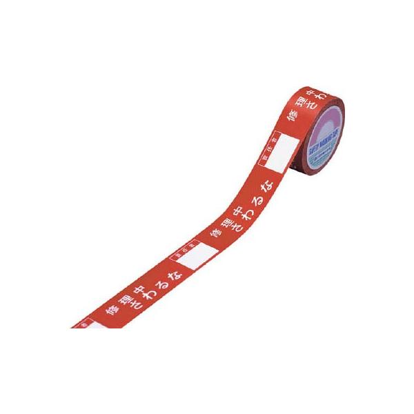 Ώ\ XCb`O֎~e[v CEȁEӔCҁ 30×20 87003 e[vpiES\e[v