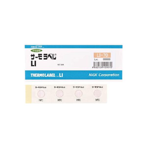 j` T[x1_\OΉ^ st 65x LI-65 v@EMmE