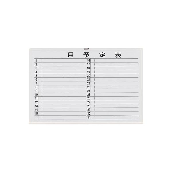 sqtrbn X`[zCg{[h \\E  600w900 WGL-622S W n`EpiEItBX{[h