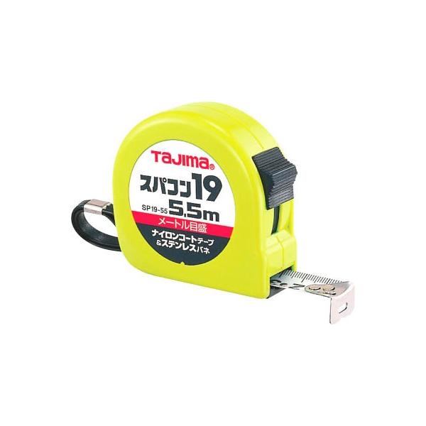 ^W} XpR19 SP1955BL ʗpiERxbNX