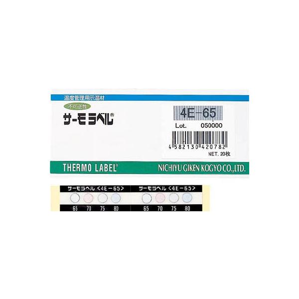 j` T[x4_\OΉ^ st 50x 4E-50 v@EMmE