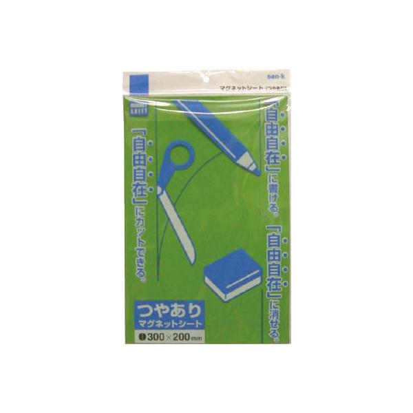 TP[ }OlbgV[g200300L  MS-04G G n`EpiE}Olbg