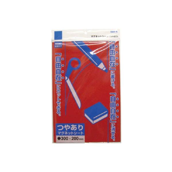 TP[ }OlbgV[g200300L  MS-04R R n`EpiE}Olbg