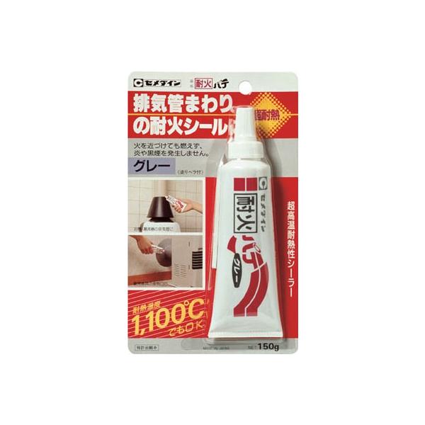 セメダイン 耐火 パテ」の人気商品一覧・価格比較 - 価格.com