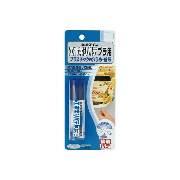 Z_C G|LVpevp o45 HC-117 ڒ܁EC܁EȈՕC