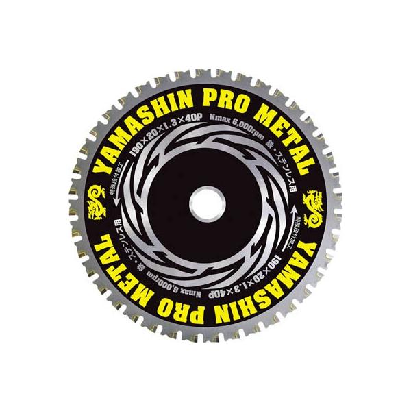 YAMASIN �`�b�v�\�[ �v�����^�� YSD180PM �ؒf�p�i�E�`�b�v�\�[