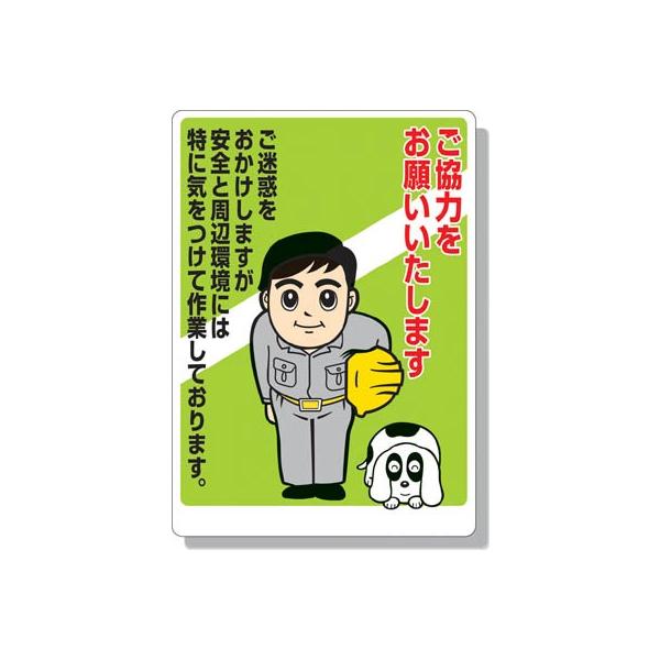 jbg 肢Ŕ ͂肢c GRj{[h 840×600 301-06A SpiEWESW