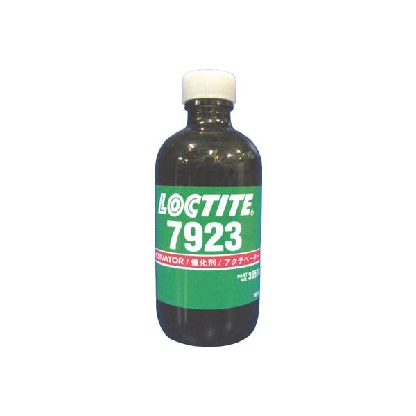 bN^Cg di 7923 100 7923-100 ڒ܁EC܁Eڒ1t^Cv