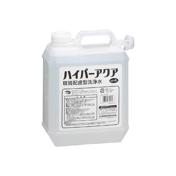 �R���h�� ��� �n�C�p�[�A�N�A 4�k CH560-040X-MB ���|�p�i�E��܁E�N���[�i�[