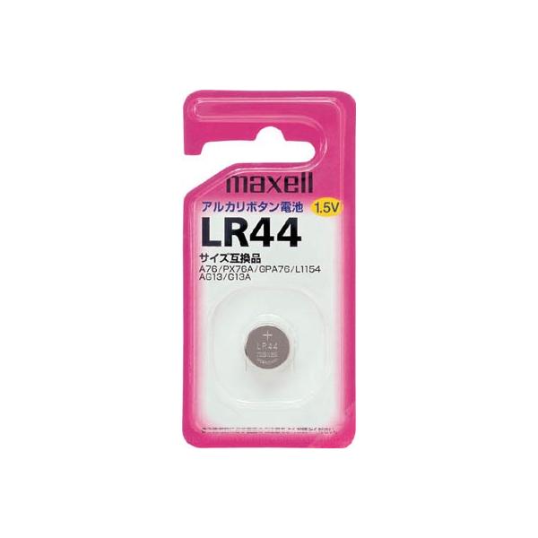 ���� �A���J���{�^���d�r1�p�b�N LR441BS