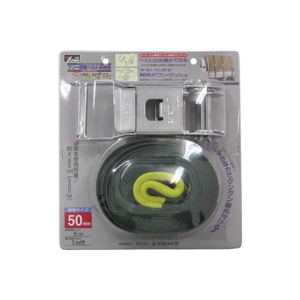 ^J xgג@Ru 50×5×1 V{D V50-R ݂NvEXOEג@Eג@