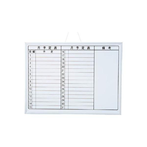 }OGbNX zCg{[hlw  `2 MXMO-A2 n`EpiEItBX{[h