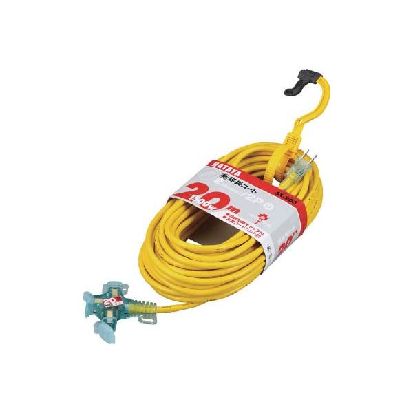 �n�^�� 2�o�����R�[�h 20�� �������C�G���[ SX-203-Y �R�[�h���[���E�����R�[�h�E�����R�[�h