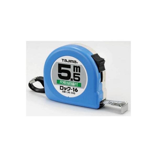 ^W} bN|16 5D5^ڑڐt^uX^[ L1655SBL ʗpiERxbNX