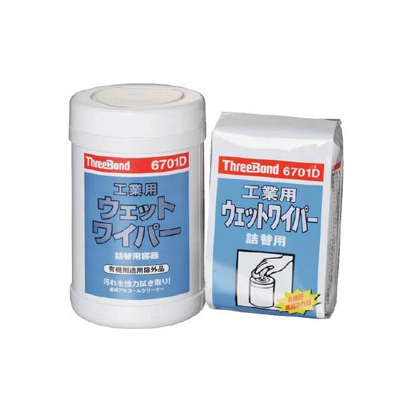 X[{h sa6701cp e TB6701D000 |piEEGX