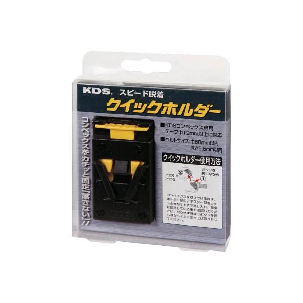 jcr NCbNz_[ QH-01 ʗpiERxbNX