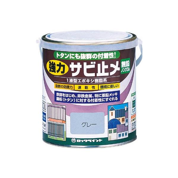 bN ̓Trh O[ 0D7k H61-1631 03 hEpiEh