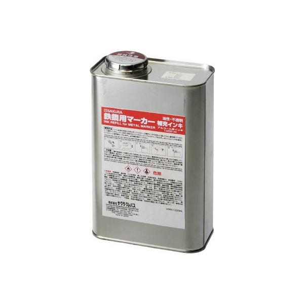 TN S|p}[J[[CL  HPKK1000ML-20P nڗpiEHƗp}[J[