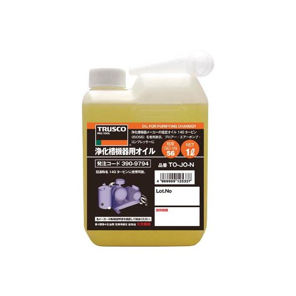 sqtrbn 򉻑pIC1k TO-JO-N wiE