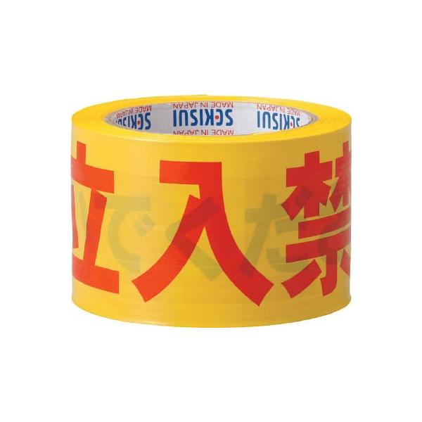 ϐ We[v 70w50 EԁE ֎~ J5M2302 e[vpiE\e[v