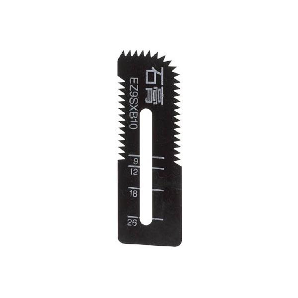 �o���������������� �p���J�b�^�[�p�΍p EZ9SXB10 �d���H��E�����H��E���^�ؒf�@