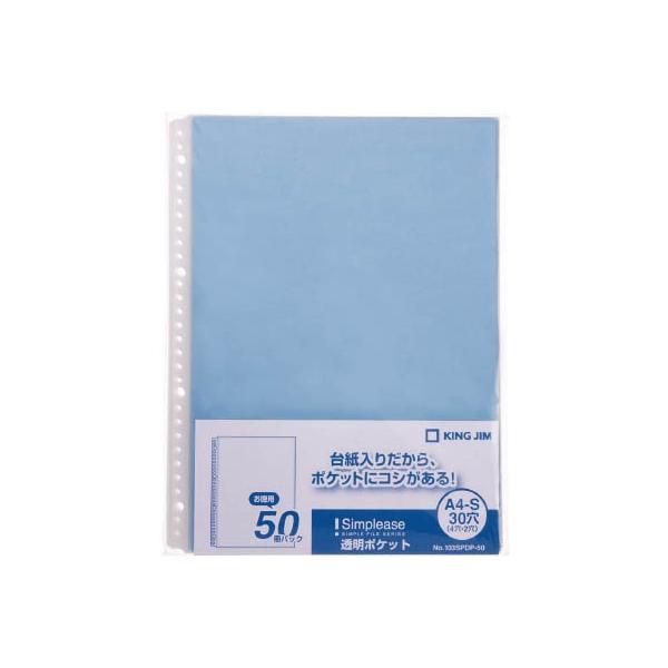 LOW Vv[Y|Pbg50o  103SPDP-50-B n`EpiEt@C